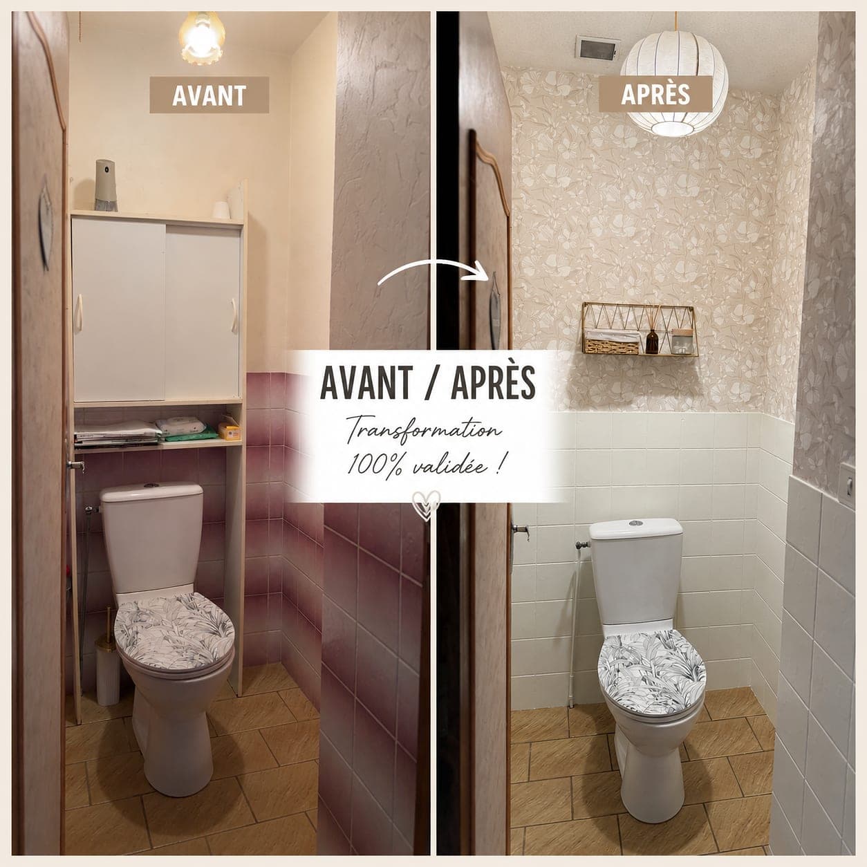 Un avant-après de rénovation, présenté en deux images côte à côte.